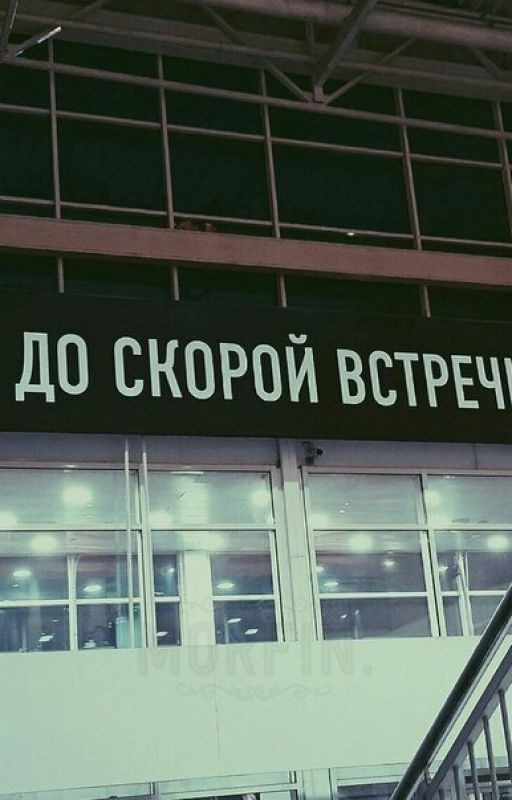 Мои стихотворения