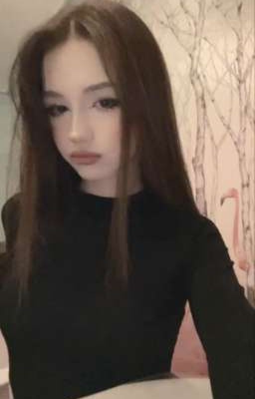 взрослая жизнь