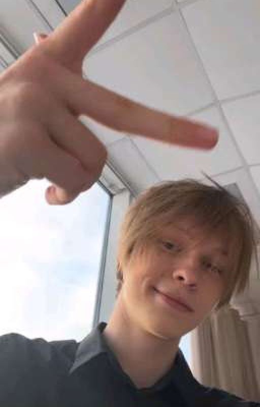 Ты спас мне жизнь