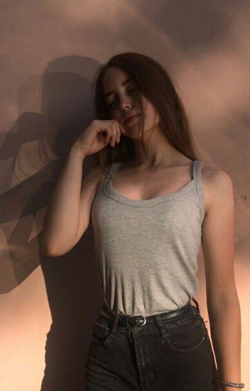 Вой истинной