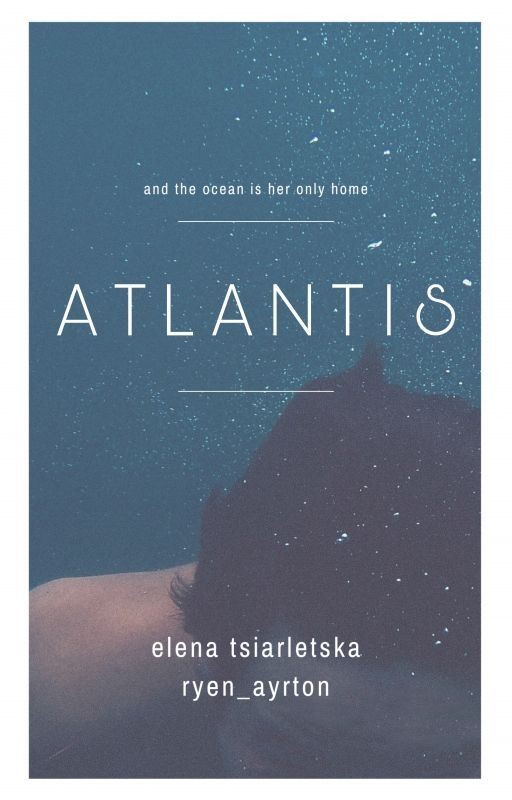 Атлантида