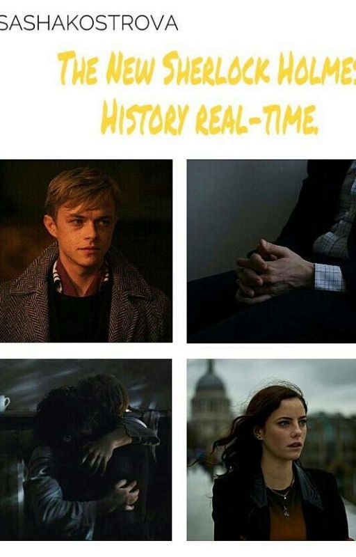 Новый Шерлок Холмс. История реального времени