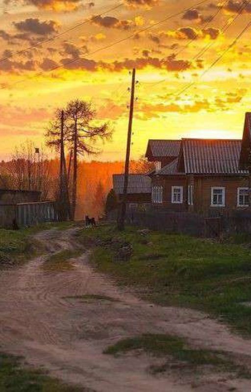 Убогая Деревушка
