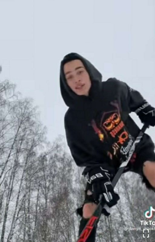 Хоккеист
