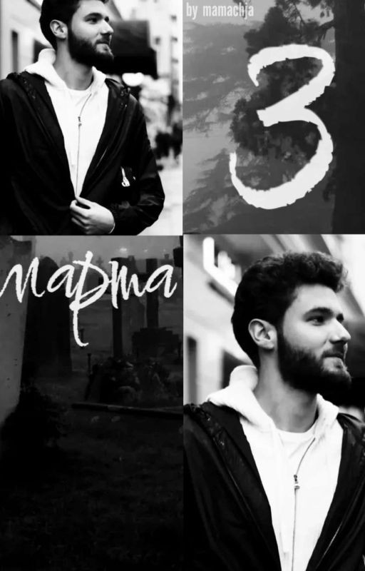 3 Марта