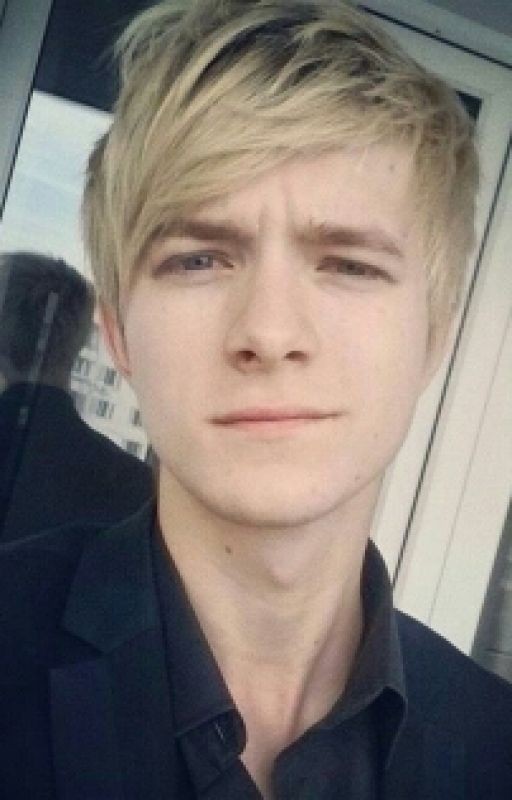 Я Дерзкая, Но Я Его