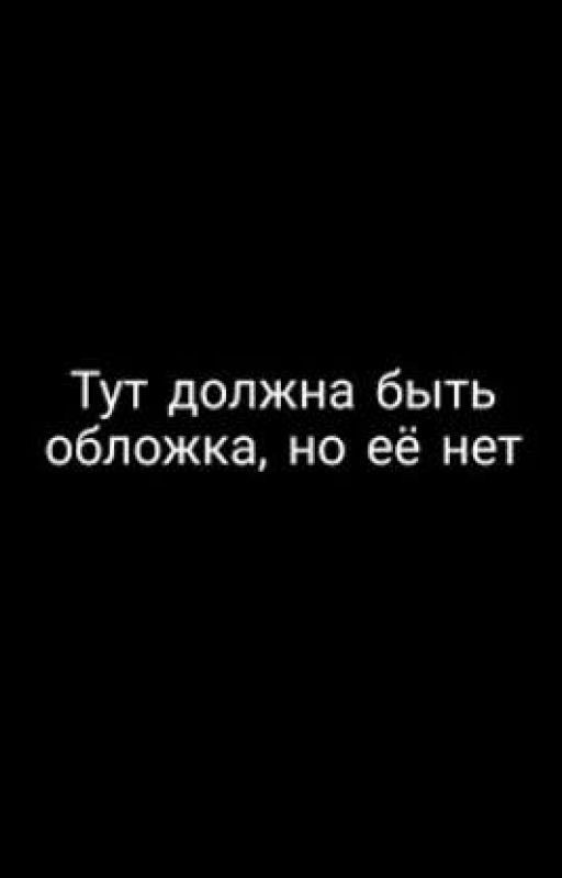 Богатая Хулиганка