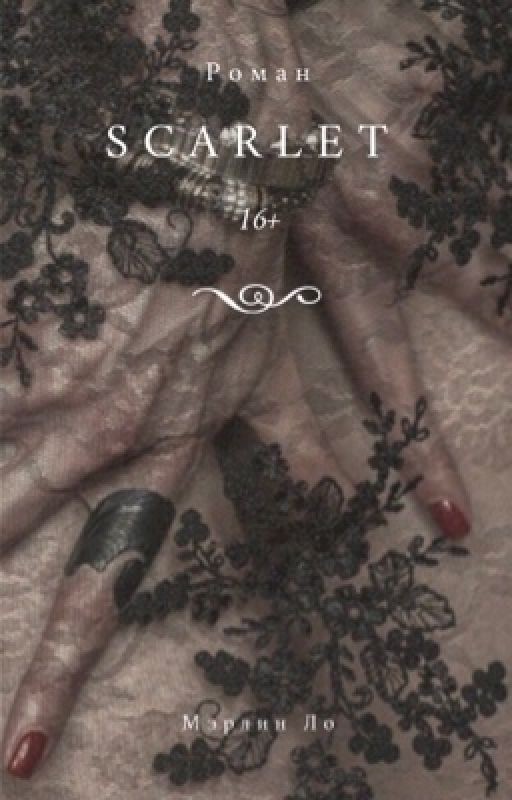 S C A R L E T