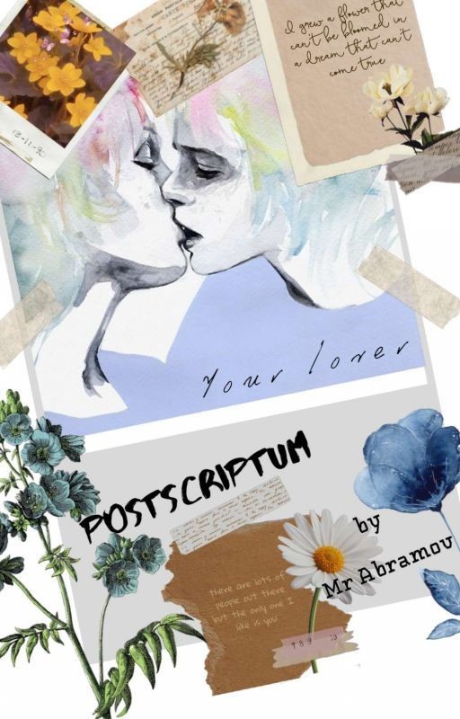 Postsсriptum