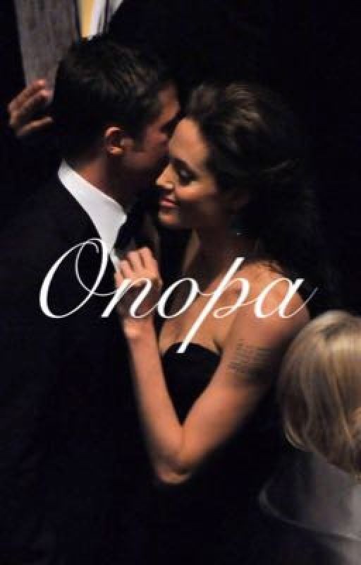 Опора