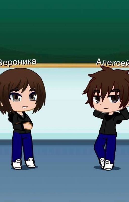 Привет! Попаданцев заказывали?