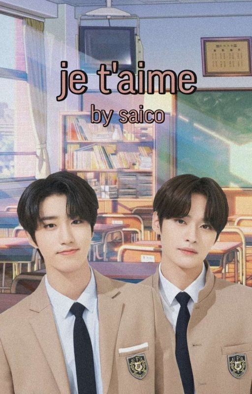 je t'aime [заморожен]