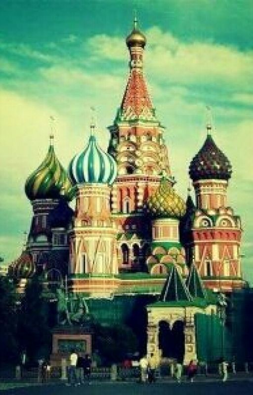 «Россия»
