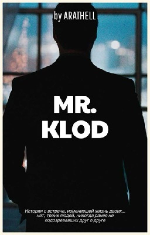 Mr.Klod | 18+