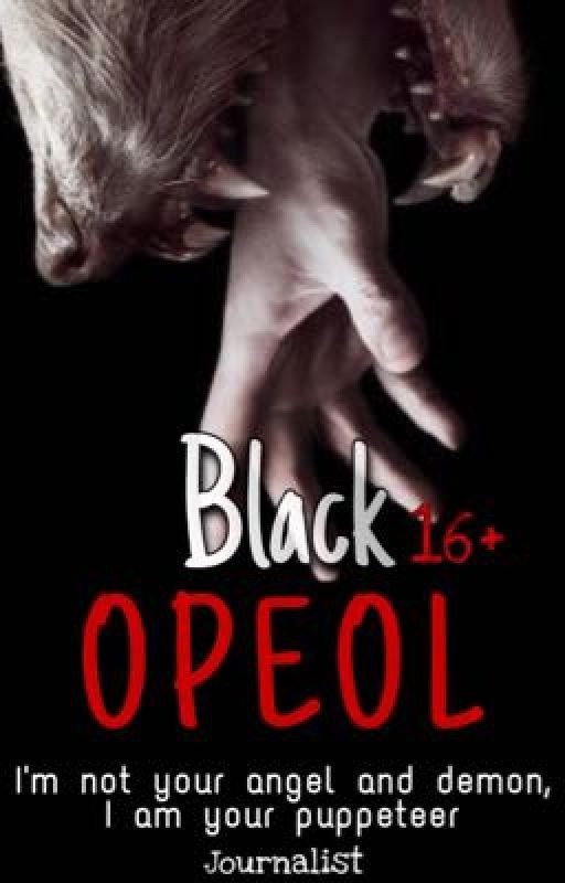Black Ореол