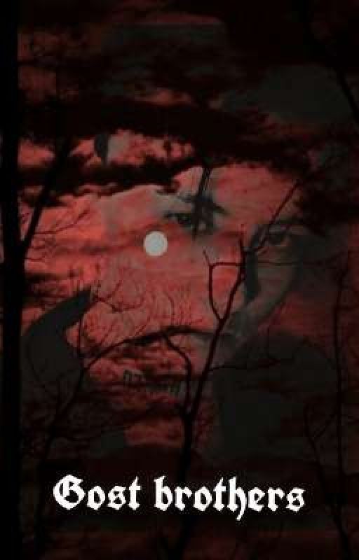 Gost brothers