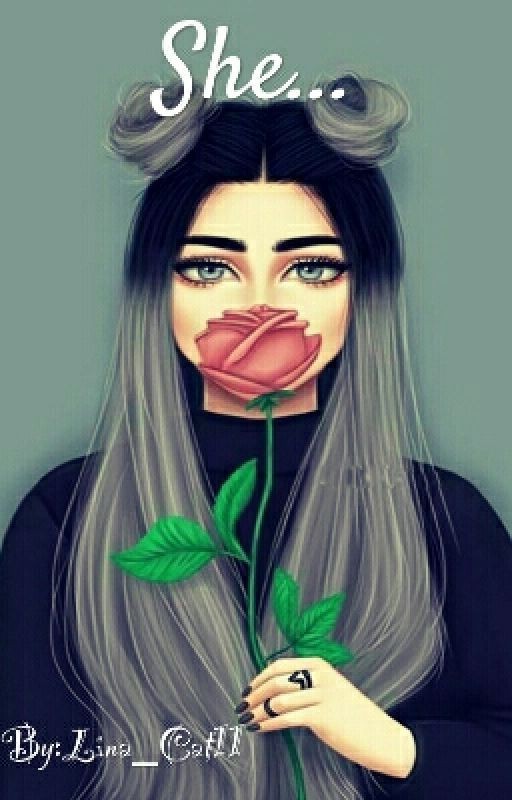 Она... || She