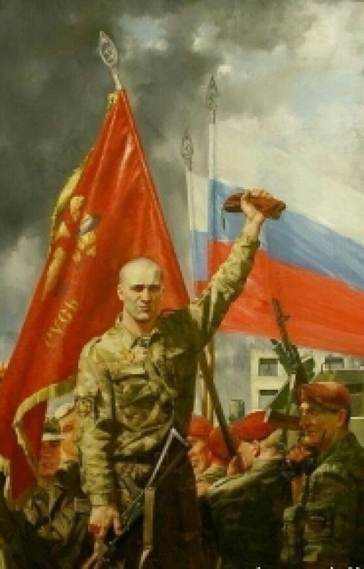 Краповики