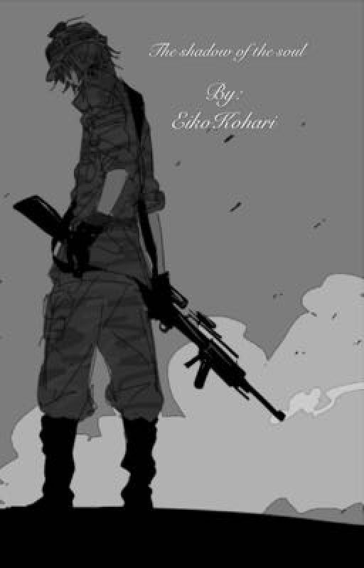 Тень души