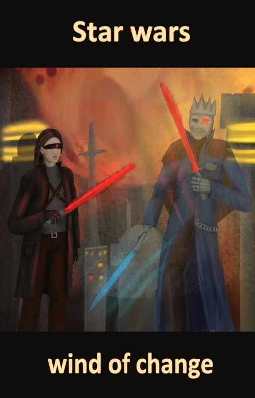 Star wars. Ветер перемен