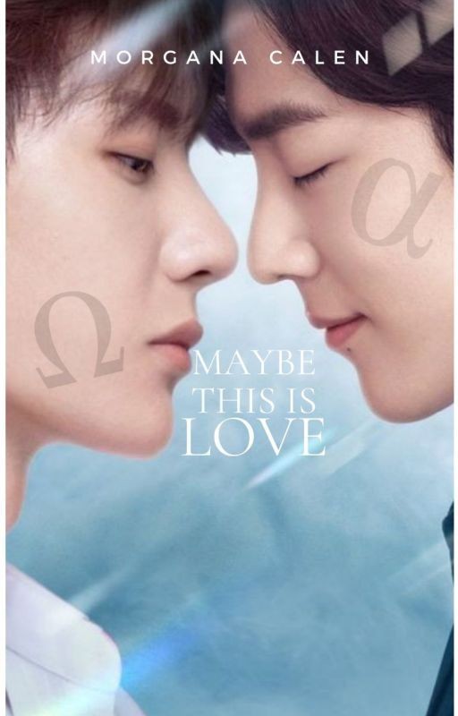 Maybe this is LOVE