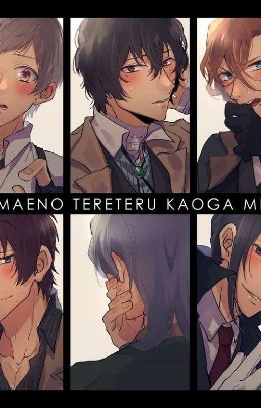BSD reactions