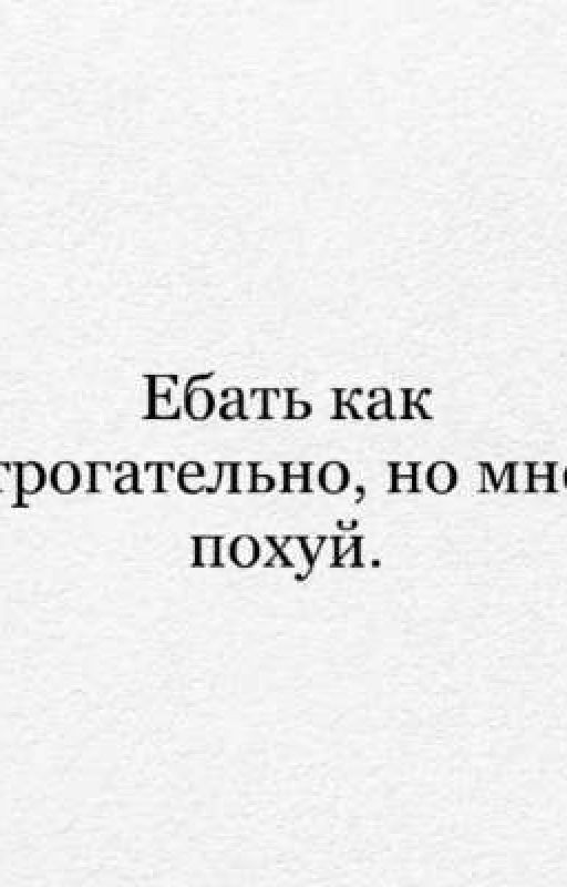Стихи