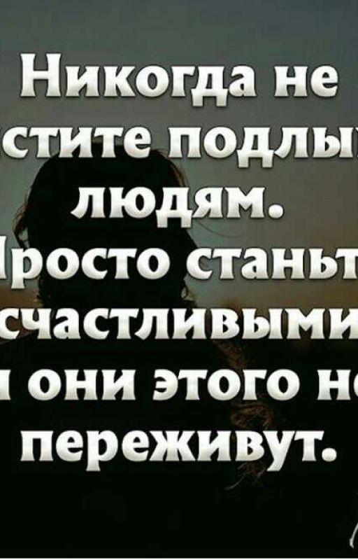 Омар Хайям " Рубаи"