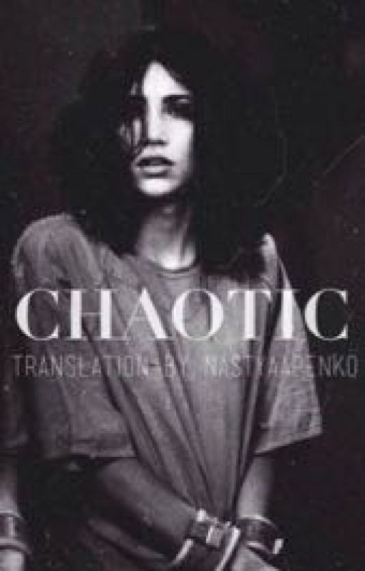 Chaotic