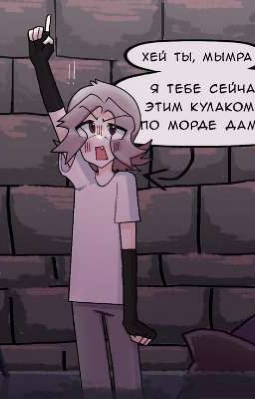 Ты что? Волнуешься?