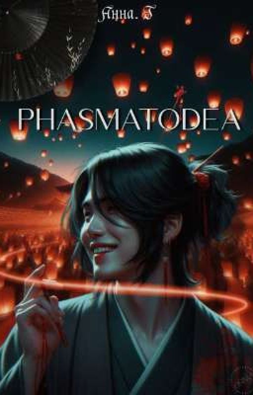 Phasmatodea