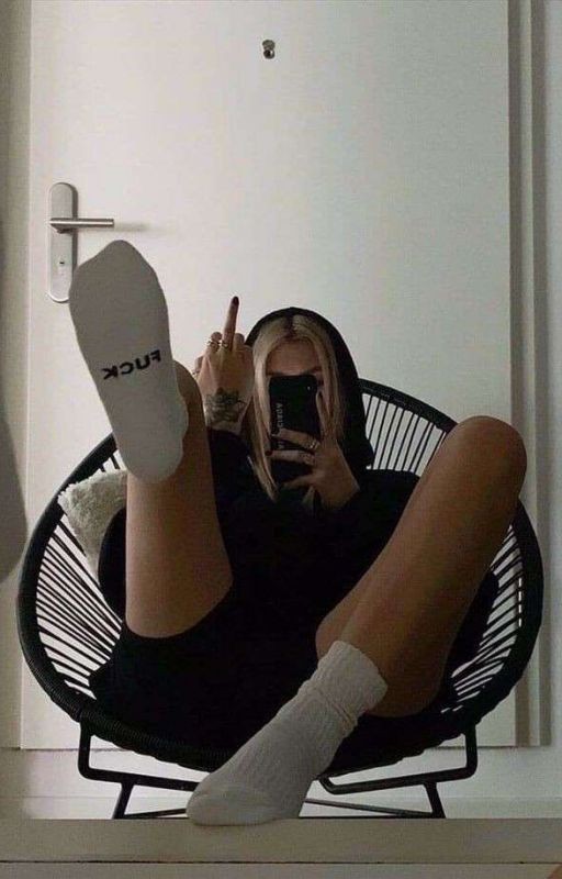 Я Не Пацан!