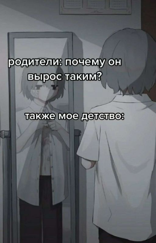 И это моя Семья