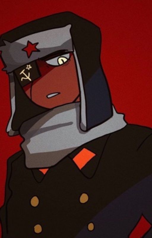 ядерные [СовоАме]