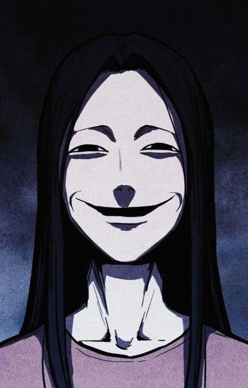 Нечто