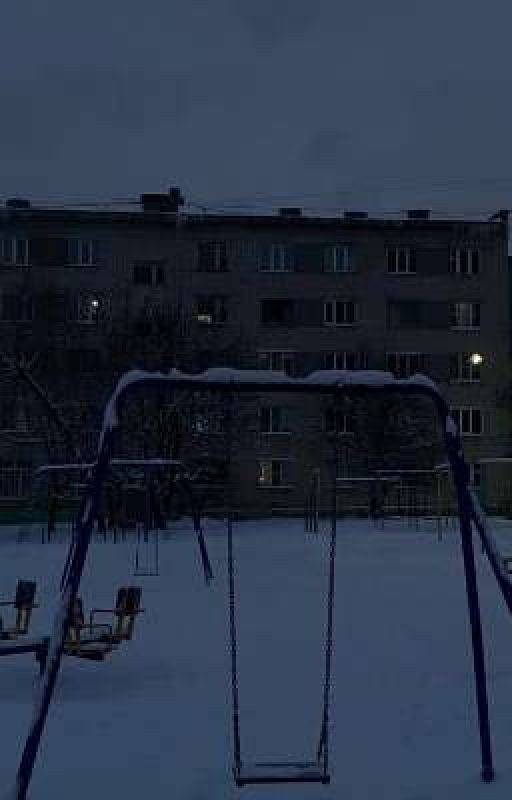 Обруч