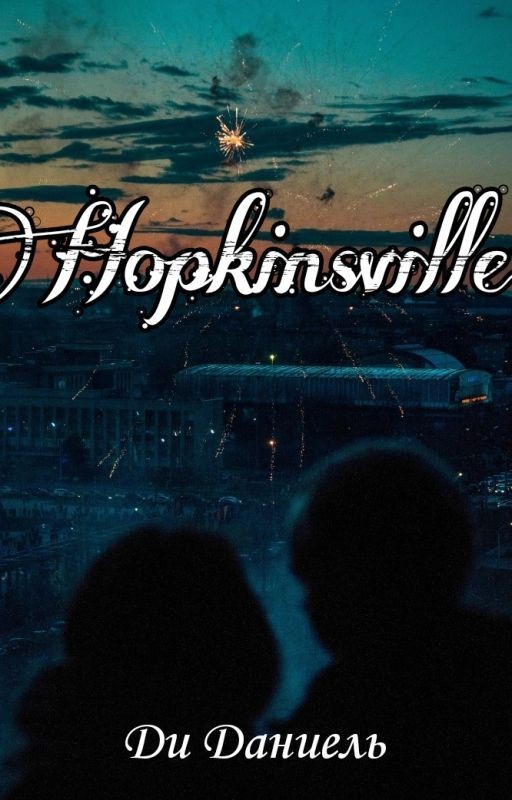 Hopkinsville