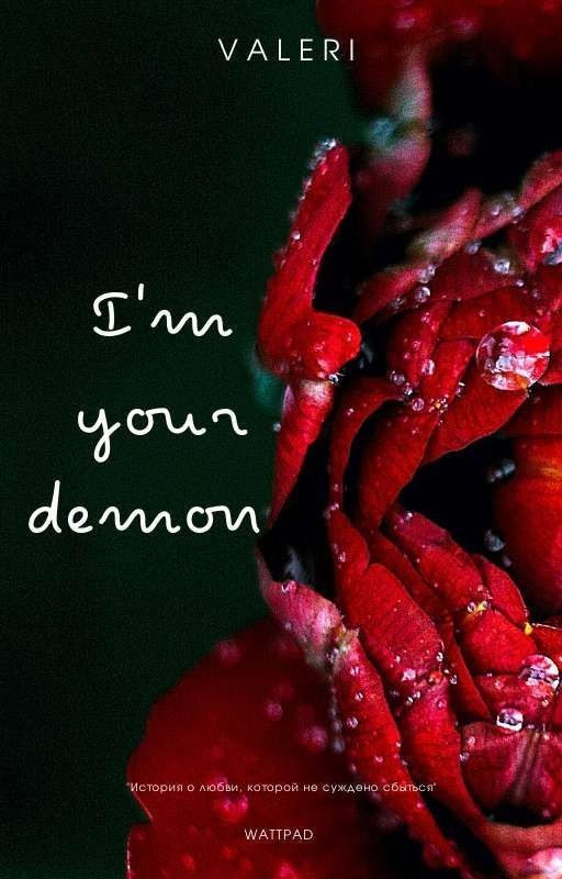 l'm your demon