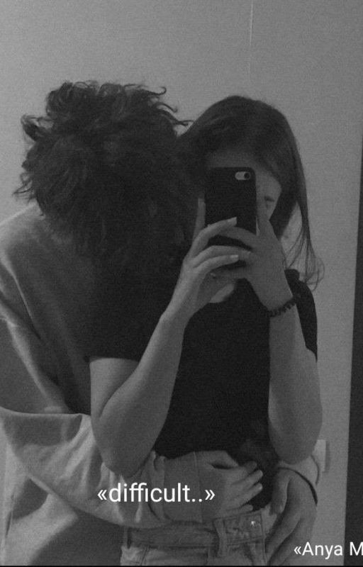 Сложно...💔 [P.M]