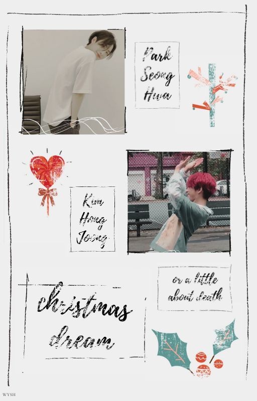 christmas dream