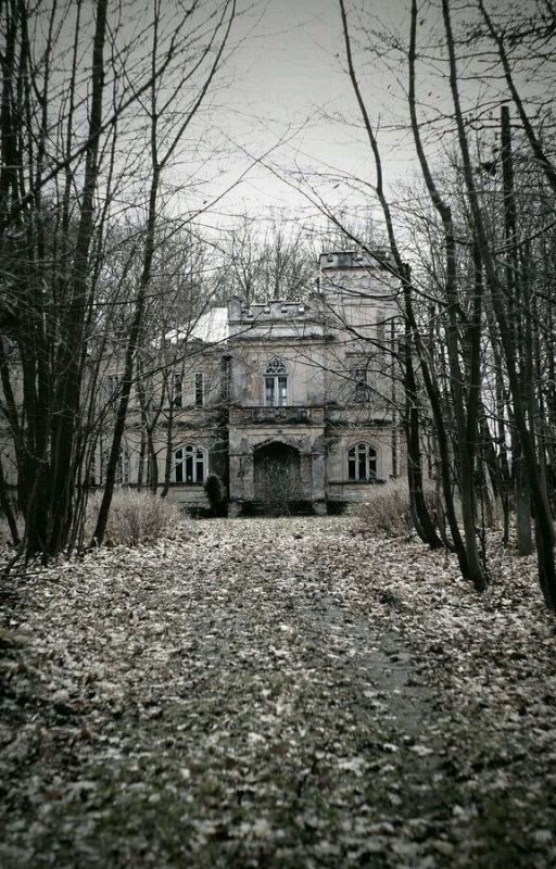 ТЬМА