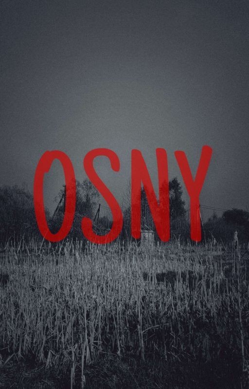 ОНИ