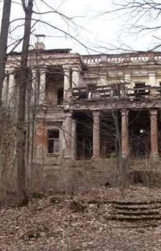 Кровавый особняк