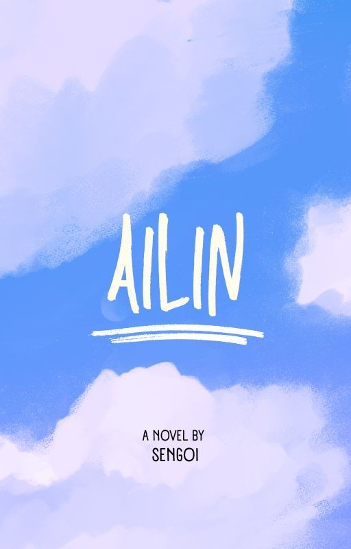 Айлин