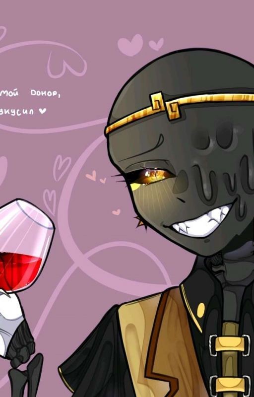 {Лимоны Undertale Au}