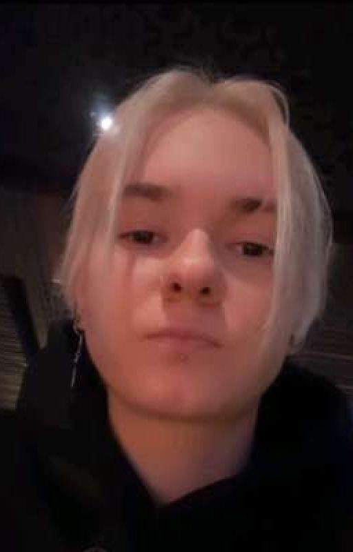 Банда Окончен