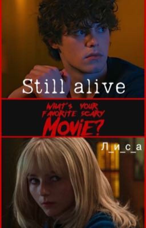 Still alive