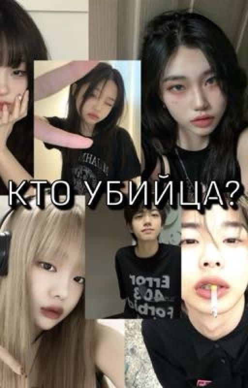 deleted