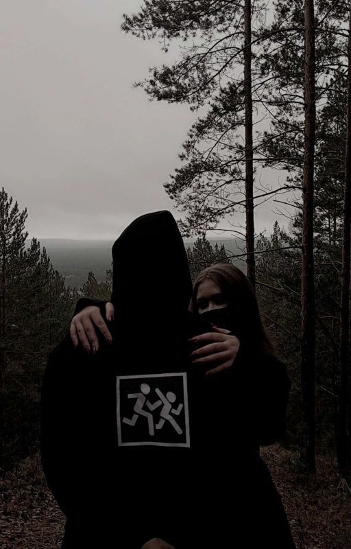 Я хочу быть с тобой