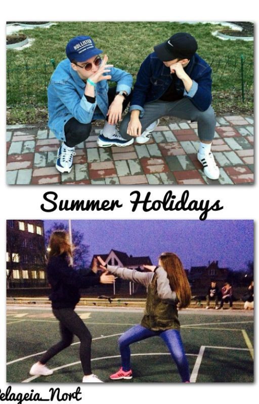 Летние Каникулы|summer holidays